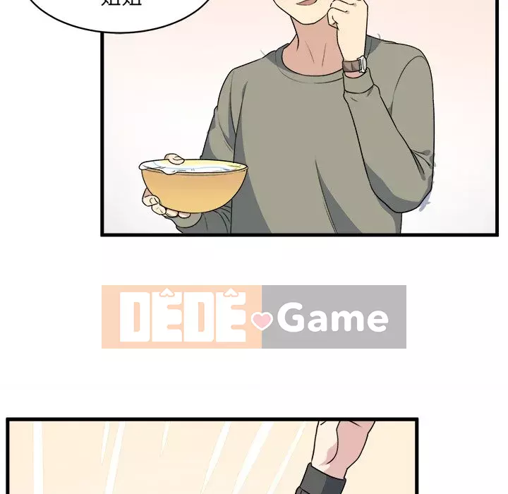 Bắt nạt bạn cùng phòng Đừng đi qua Chương 1-37