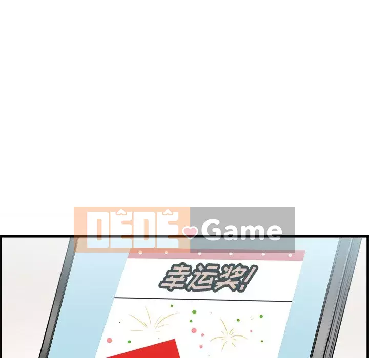 Bắt nạt bạn cùng phòng Đừng đi qua Chương 1-37