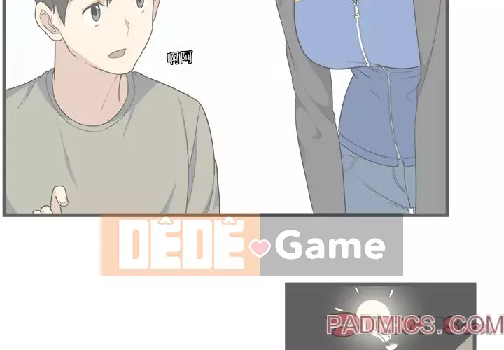 Bắt nạt bạn cùng phòng Đừng đi qua Chương 1-37