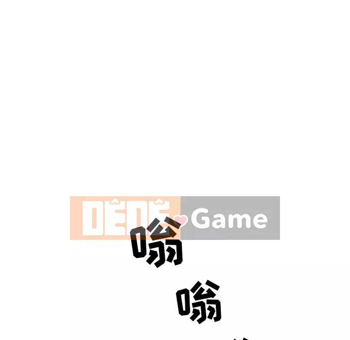 Bắt nạt bạn cùng phòng Đừng đi qua Chương 1-37