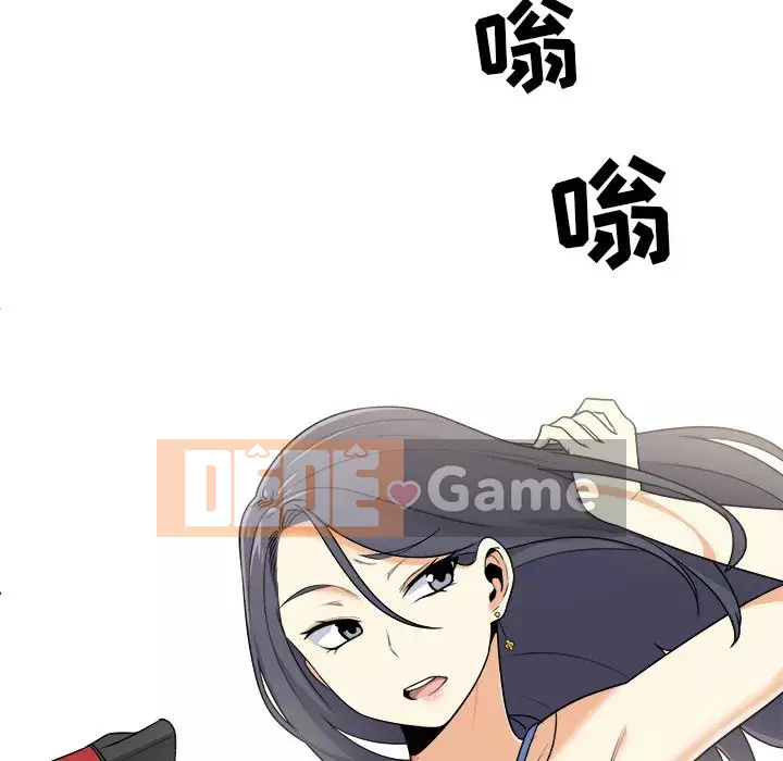 Bắt nạt bạn cùng phòng Đừng đi qua Chương 1-37