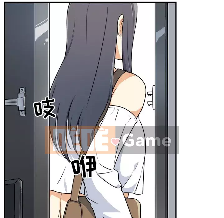 Bắt nạt bạn cùng phòng Đừng đi qua Chương 1-37