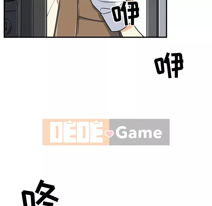 Bắt nạt bạn cùng phòng Đừng đi qua Chương 1-37