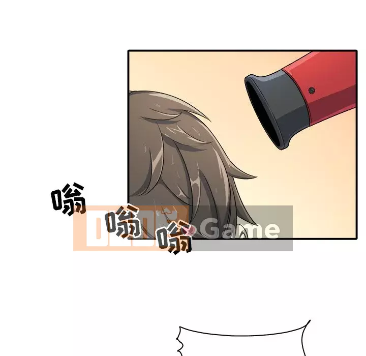 Bắt nạt bạn cùng phòng Đừng đi qua Chương 1-37