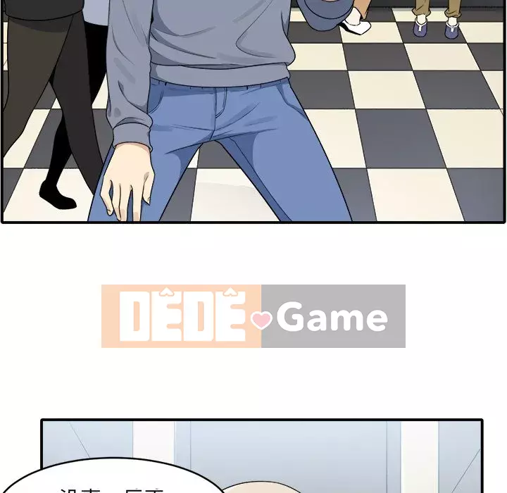 Bắt nạt bạn cùng phòng Đừng đi qua Chương 1-37