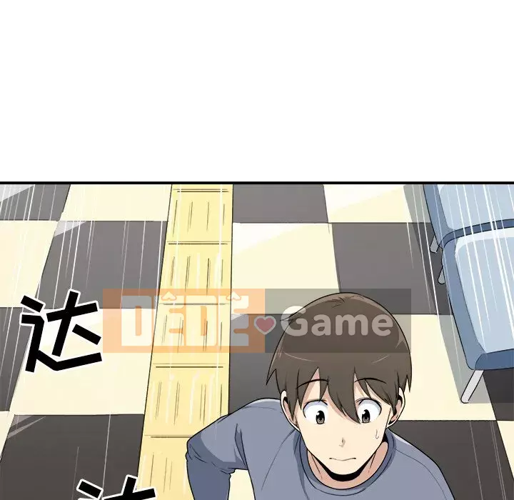 Bắt nạt bạn cùng phòng Đừng đi qua Chương 1-37