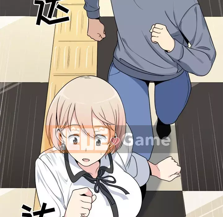 Bắt nạt bạn cùng phòng Đừng đi qua Chương 1-37