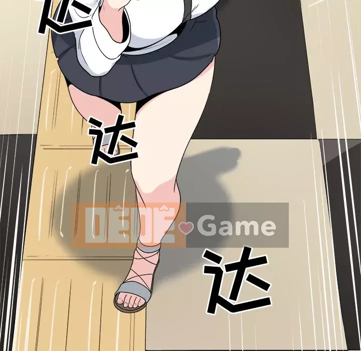 Bắt nạt bạn cùng phòng Đừng đi qua Chương 1-37