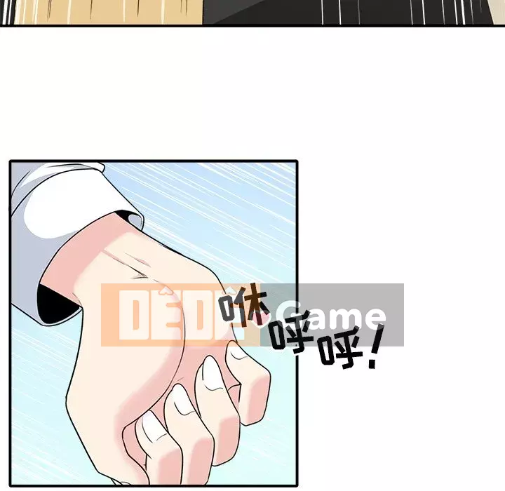 Bắt nạt bạn cùng phòng Đừng đi qua Chương 1-37