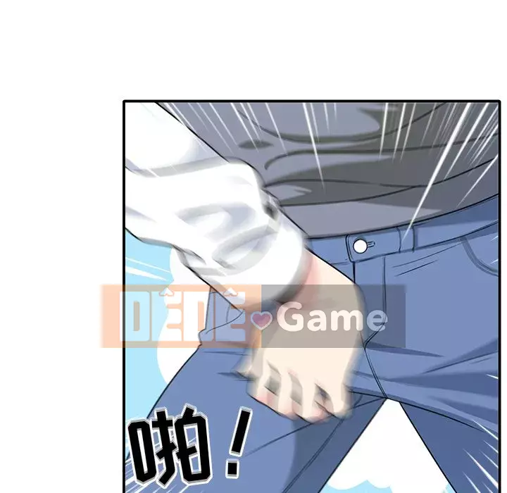 Bắt nạt bạn cùng phòng Đừng đi qua Chương 1-37