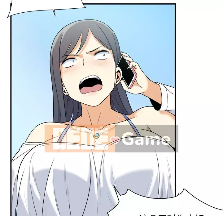 Bắt nạt bạn cùng phòng Đừng đi qua Chương 1-37