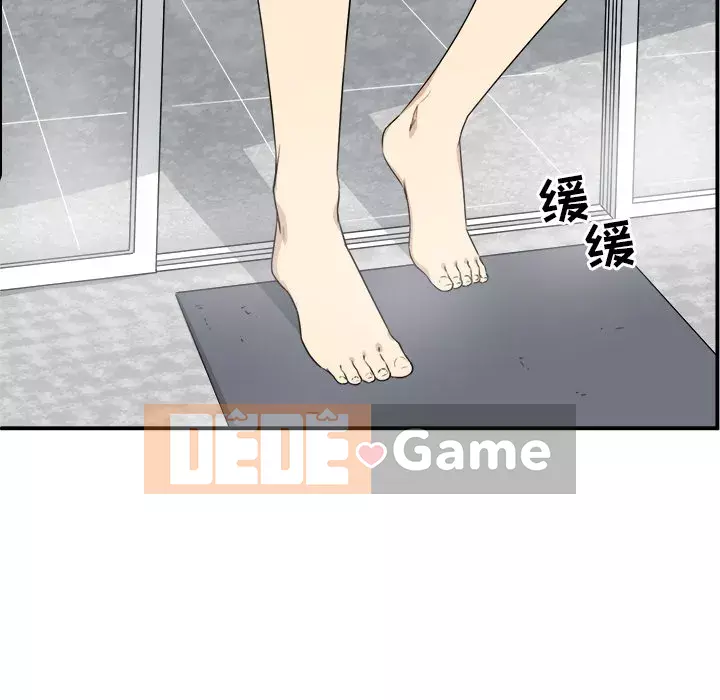 Bắt nạt bạn cùng phòng Đừng đi qua Chương 1-37