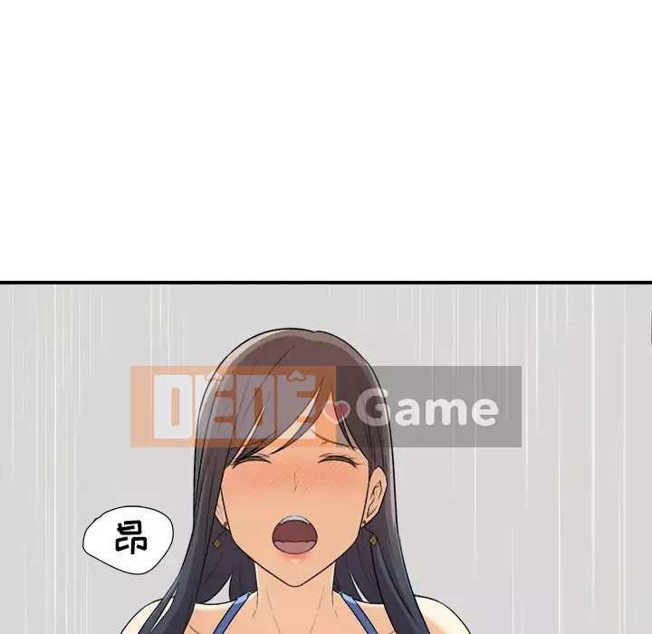 Bắt nạt bạn cùng phòng Đừng đi qua Chương 1-37