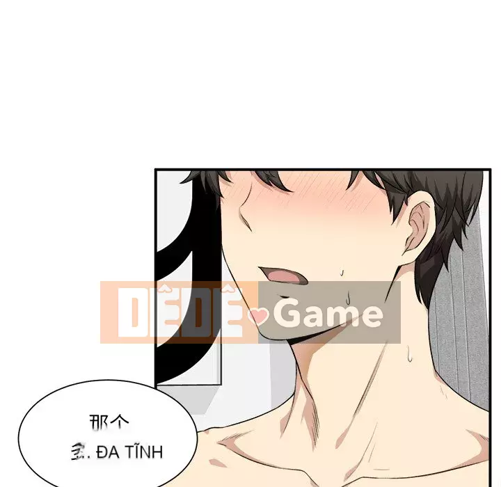 Bắt nạt bạn cùng phòng Đừng đi qua Chương 1-37