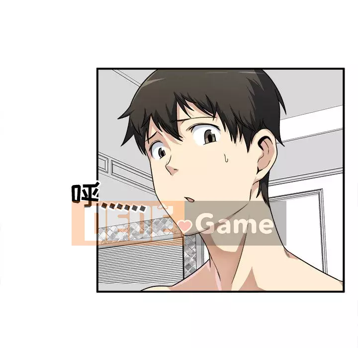 Bắt nạt bạn cùng phòng Đừng đi qua Chương 1-37