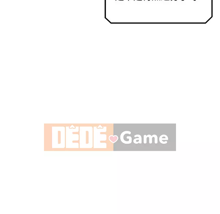 Bắt nạt bạn cùng phòng Đừng đi qua Chương 1-37