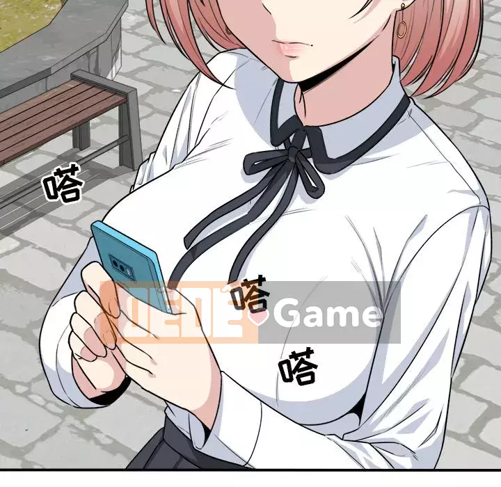 Bắt nạt bạn cùng phòng Đừng đi qua Chương 1-37