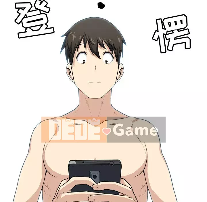 Bắt nạt bạn cùng phòng Đừng đi qua Chương 1-37