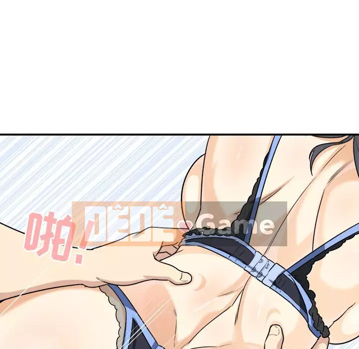 Bắt nạt bạn cùng phòng Đừng đi qua Chương 1-37