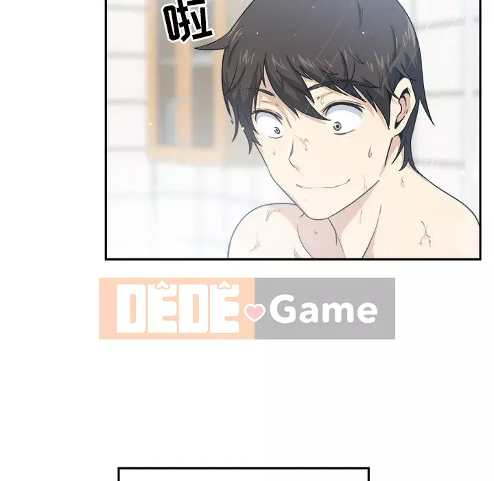 Bắt nạt bạn cùng phòng Đừng đi qua Chương 1-37