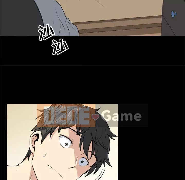 Bắt nạt bạn cùng phòng Đừng đi qua Chương 1-37