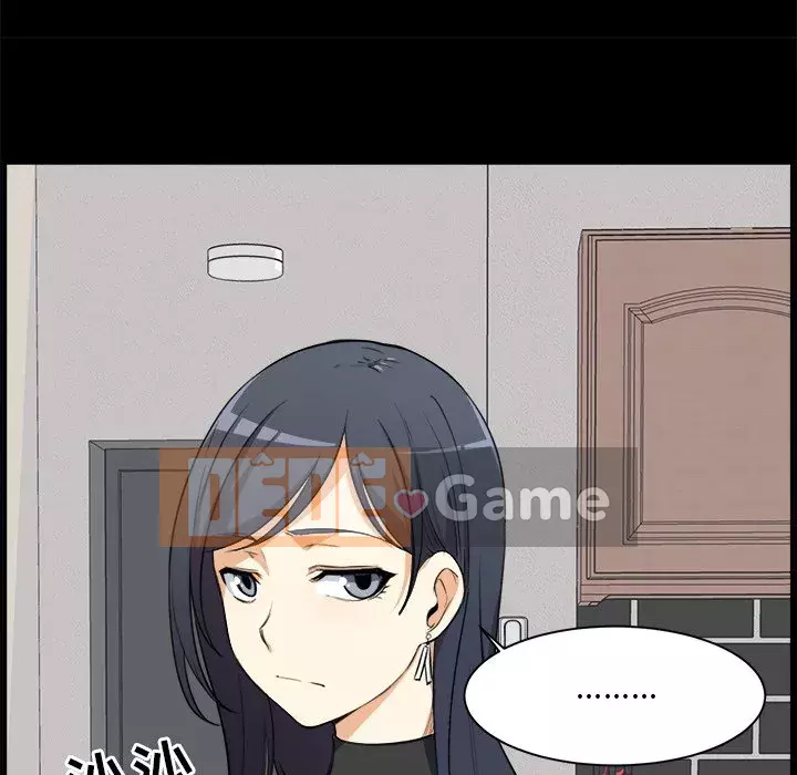 Bắt nạt bạn cùng phòng Đừng đi qua Chương 1-37