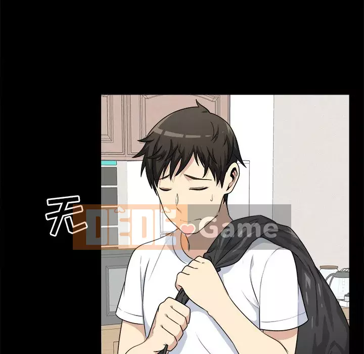 Bắt nạt bạn cùng phòng Đừng đi qua Chương 1-37