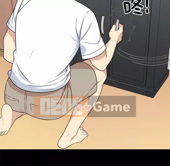 Bắt nạt bạn cùng phòng Đừng đi qua Chương 1-37