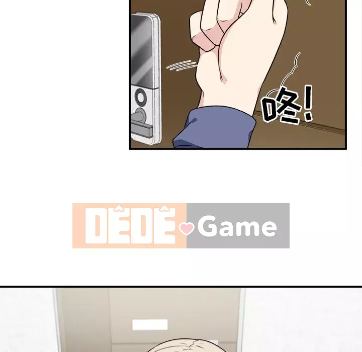 Bắt nạt bạn cùng phòng Đừng đi qua Chương 1-37