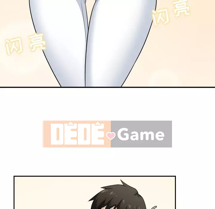 Bắt nạt bạn cùng phòng Đừng đi qua Chương 1-37