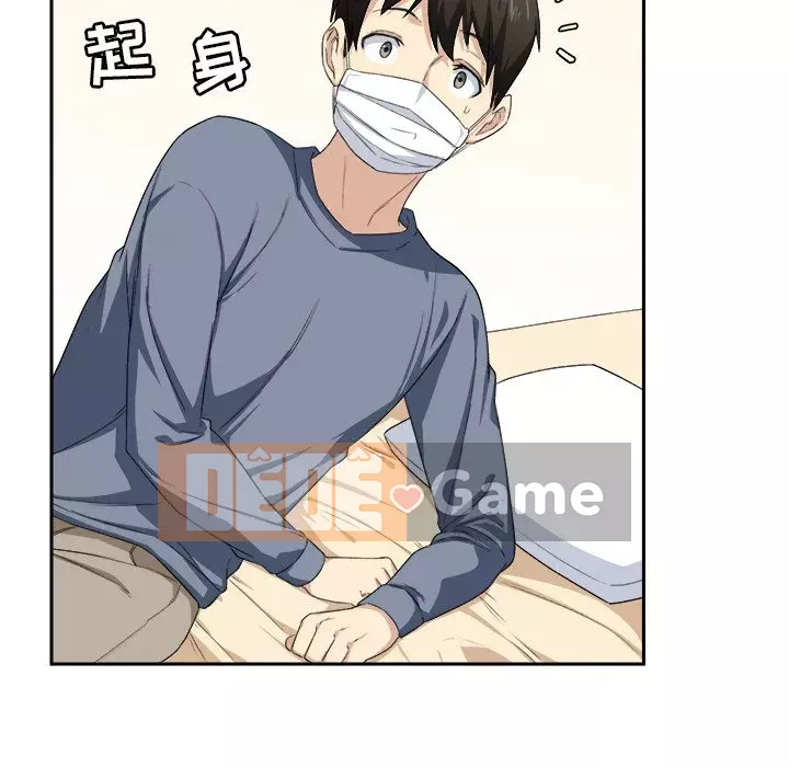 Bắt nạt bạn cùng phòng Đừng đi qua Chương 1-37