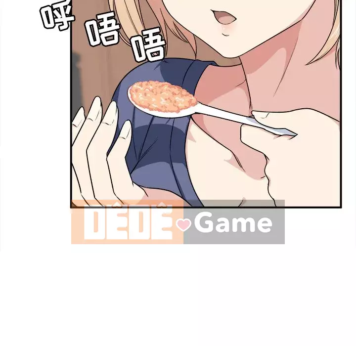 Bắt nạt bạn cùng phòng Đừng đi qua Chương 1-37