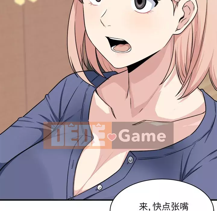 Bắt nạt bạn cùng phòng Đừng đi qua Chương 1-37