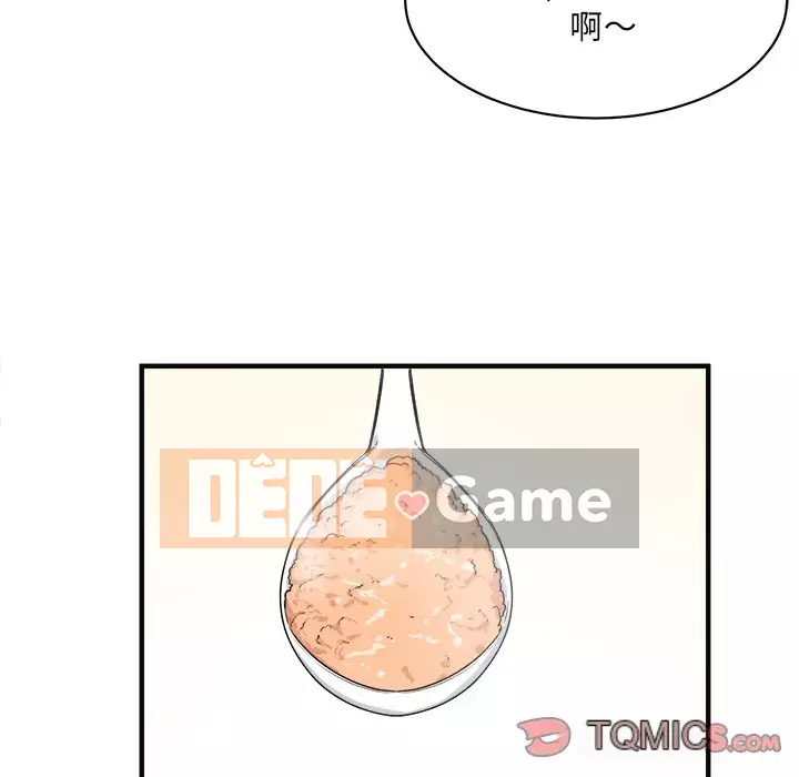 Bắt nạt bạn cùng phòng Đừng đi qua Chương 1-37