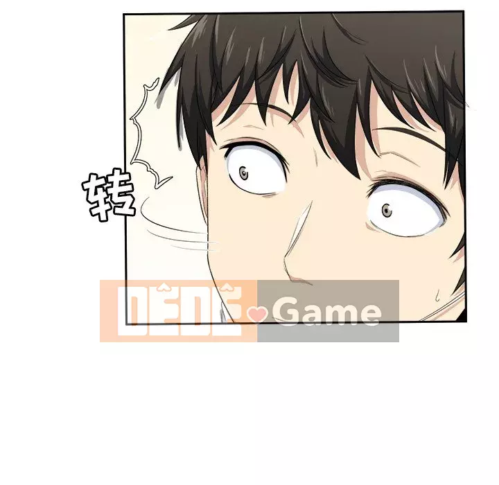 Bắt nạt bạn cùng phòng Đừng đi qua Chương 1-37