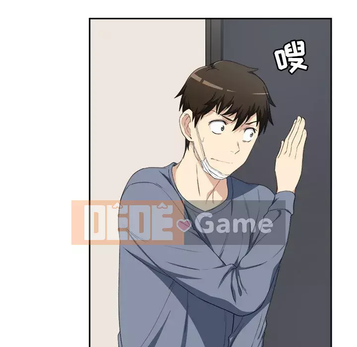 Bắt nạt bạn cùng phòng Đừng đi qua Chương 1-37