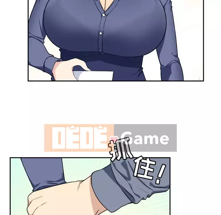 Bắt nạt bạn cùng phòng Đừng đi qua Chương 1-37