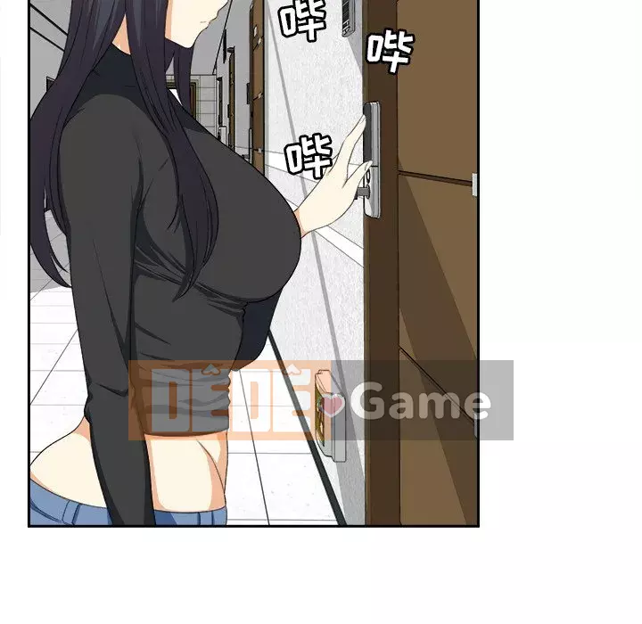 Bắt nạt bạn cùng phòng Đừng đi qua Chương 1-37