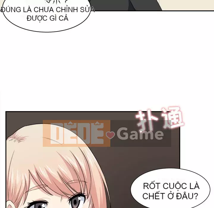 Bắt nạt bạn cùng phòng Đừng đi qua Chương 1-37