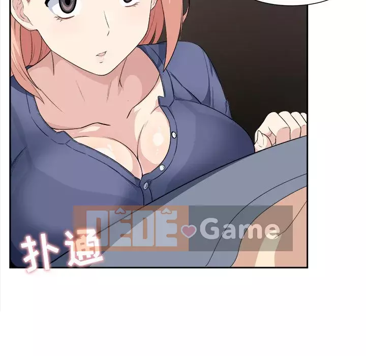 Bắt nạt bạn cùng phòng Đừng đi qua Chương 1-37