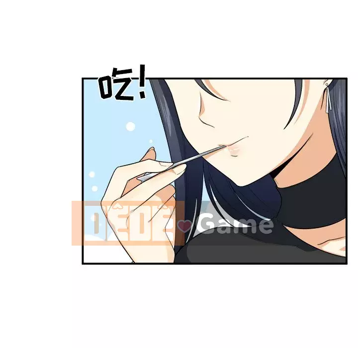 Bắt nạt bạn cùng phòng Đừng đi qua Chương 1-37