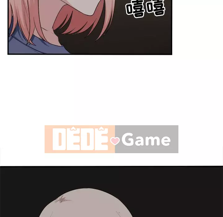 Bắt nạt bạn cùng phòng Đừng đi qua Chương 1-37