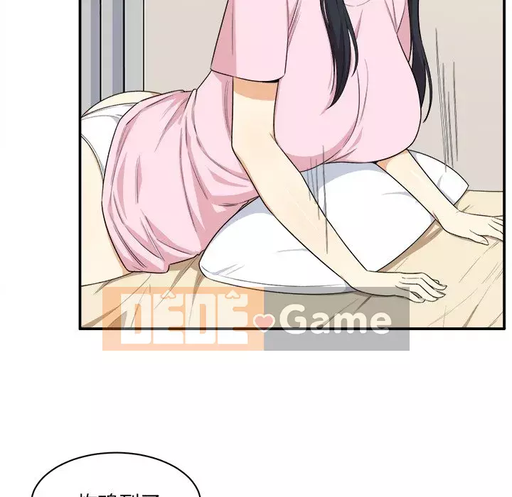 Bắt nạt bạn cùng phòng Đừng đi qua Chương 1-37