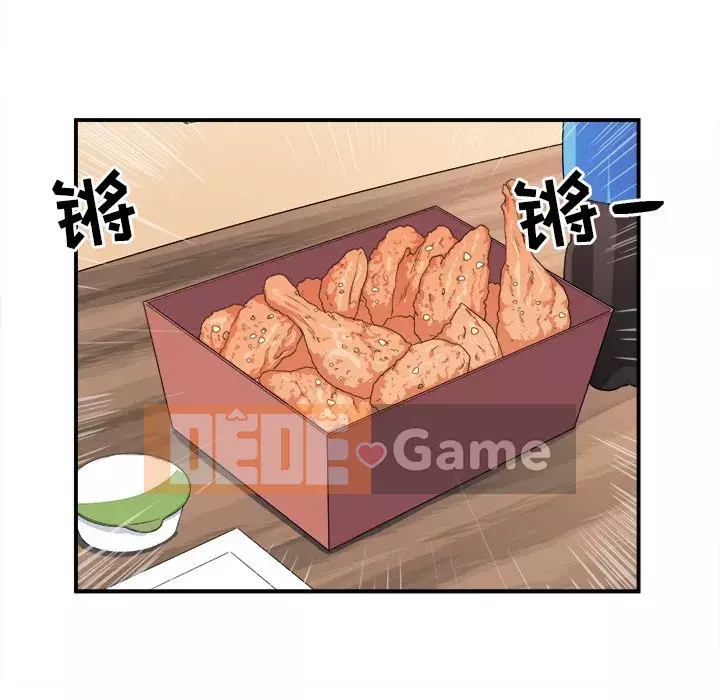 Bắt nạt bạn cùng phòng Đừng đi qua Chương 1-37