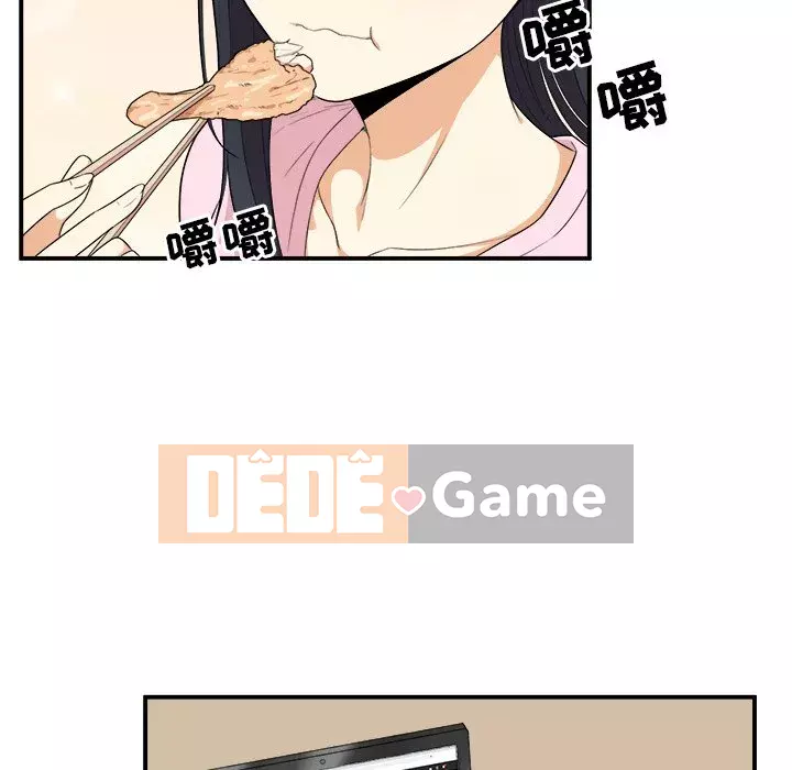 Bắt nạt bạn cùng phòng Đừng đi qua Chương 1-37