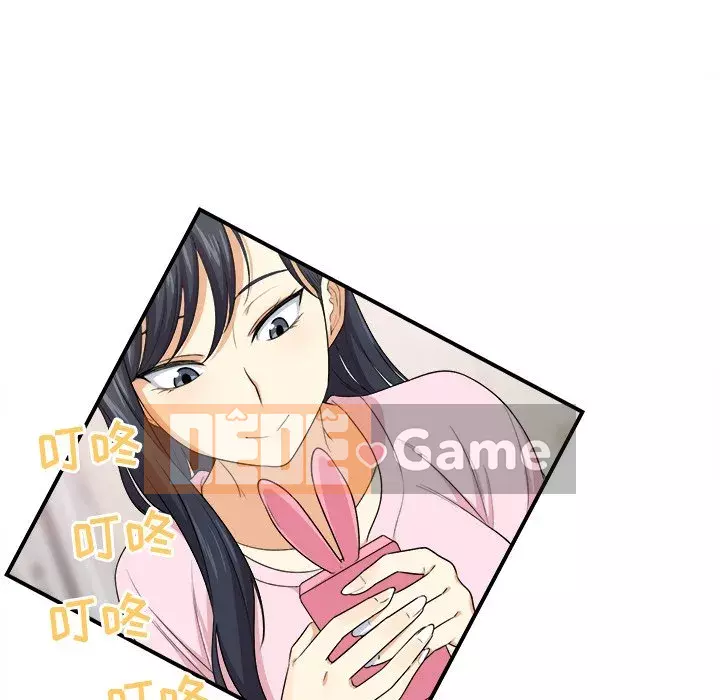 Bắt nạt bạn cùng phòng Đừng đi qua Chương 1-37