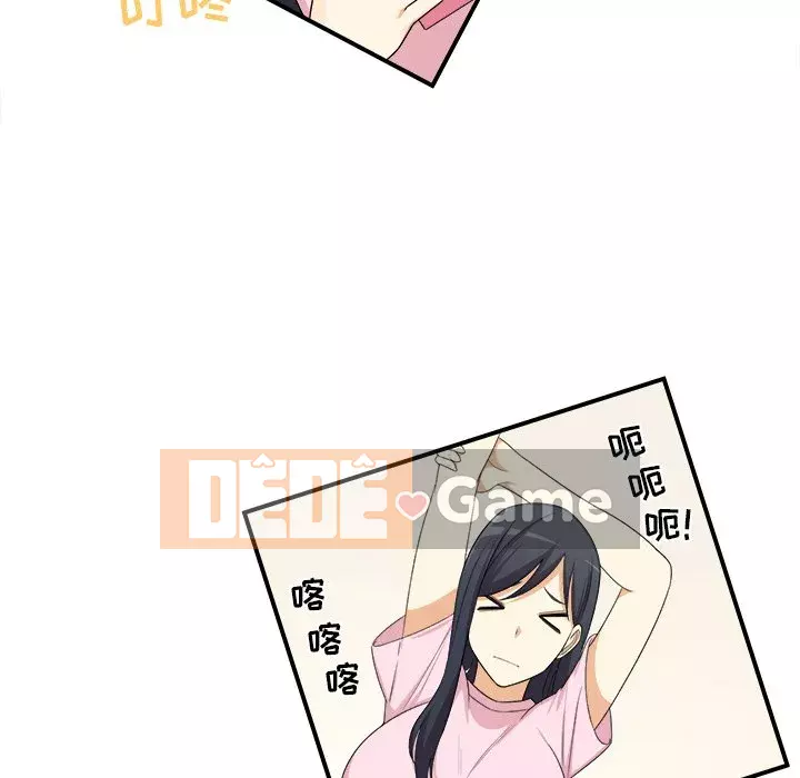 Bắt nạt bạn cùng phòng Đừng đi qua Chương 1-37