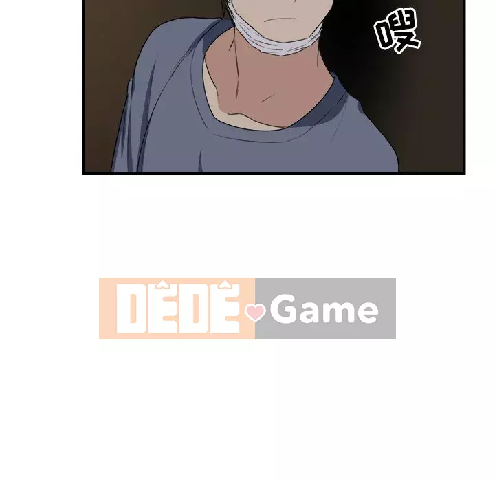 Bắt nạt bạn cùng phòng Đừng đi qua Chương 1-37