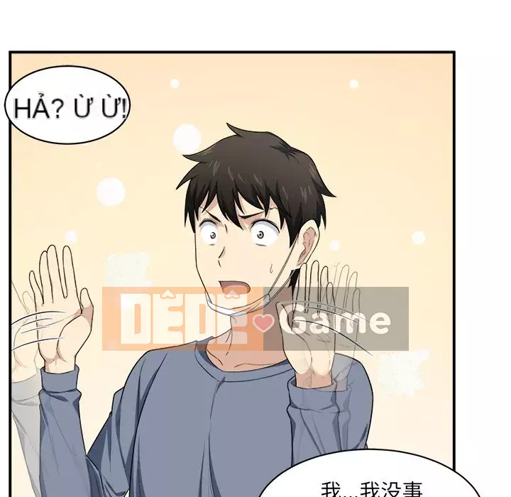 Bắt nạt bạn cùng phòng Đừng đi qua Chương 1-37