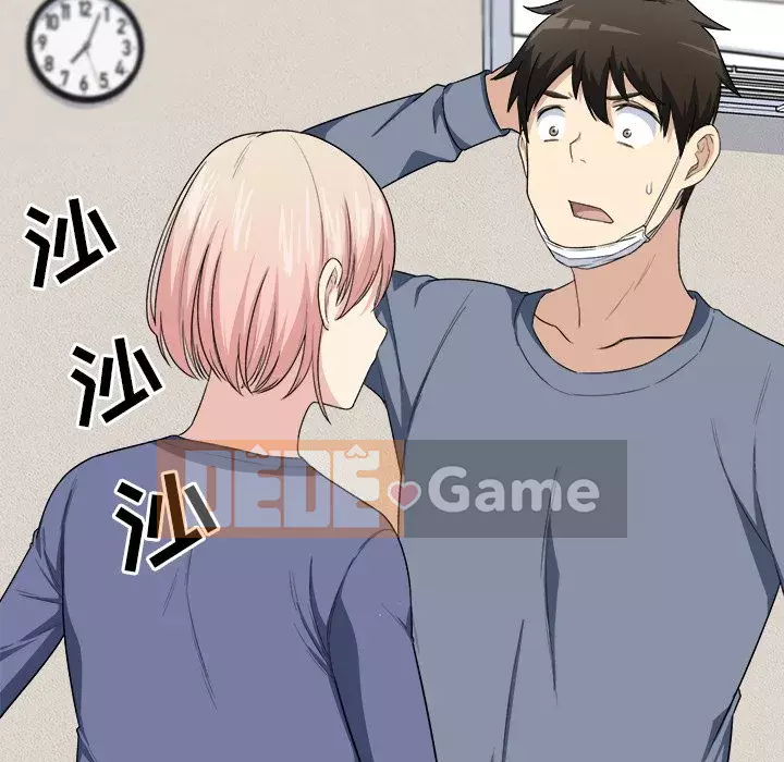 Bắt nạt bạn cùng phòng Đừng đi qua Chương 1-37